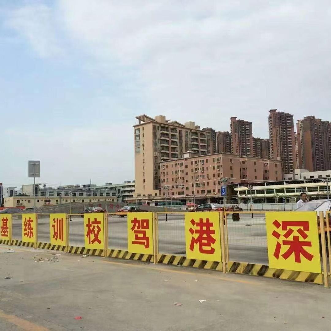 深港驾校敏姐