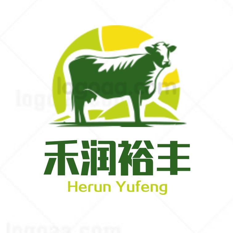 禾润裕丰🍃（小余）