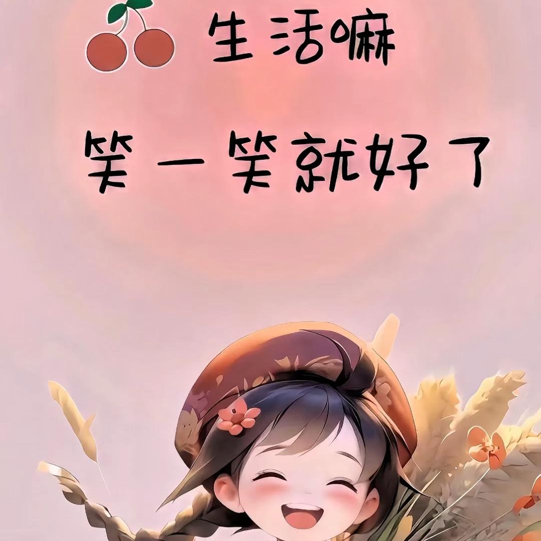 卡布奇诺