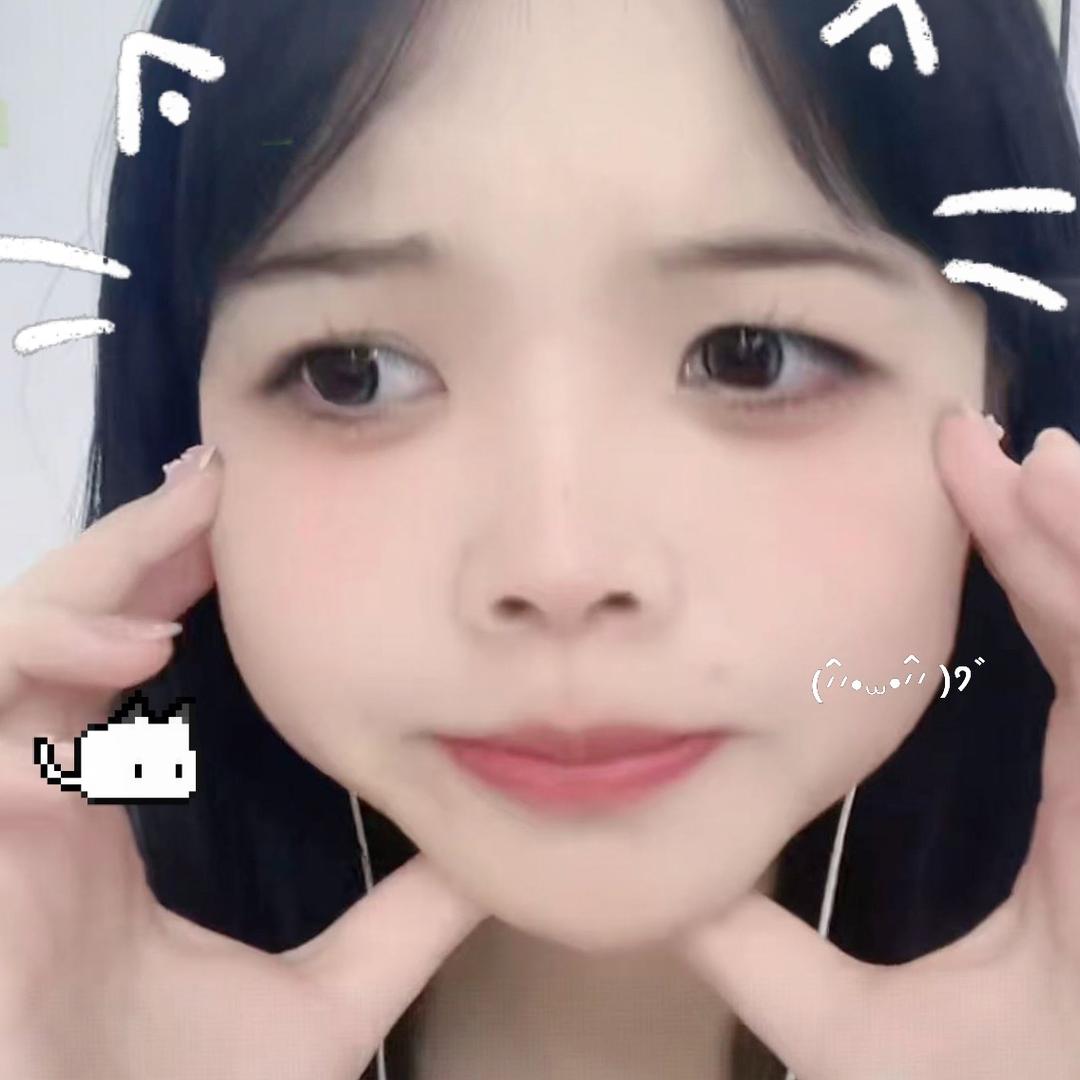 屁屁