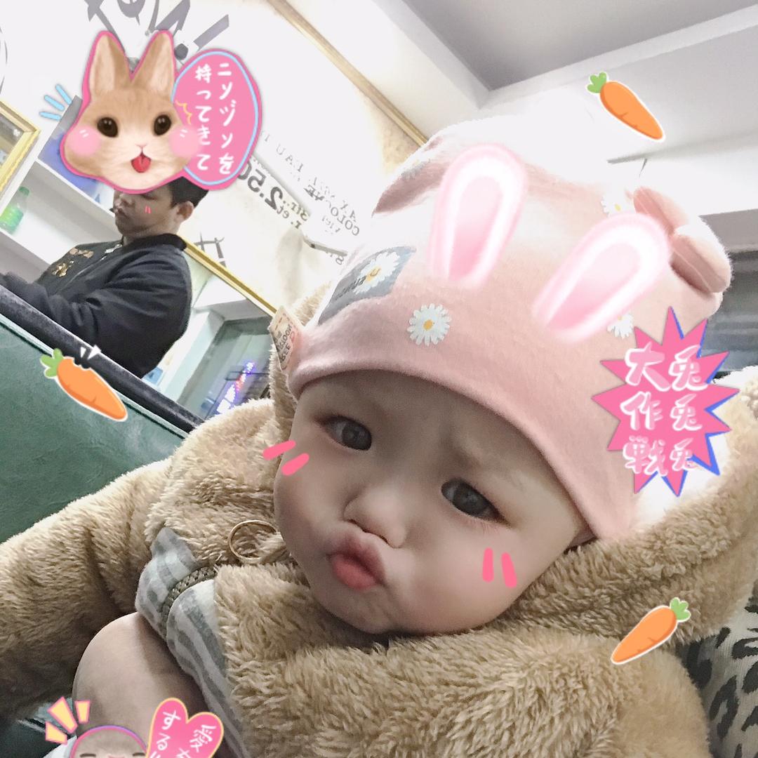 小妹