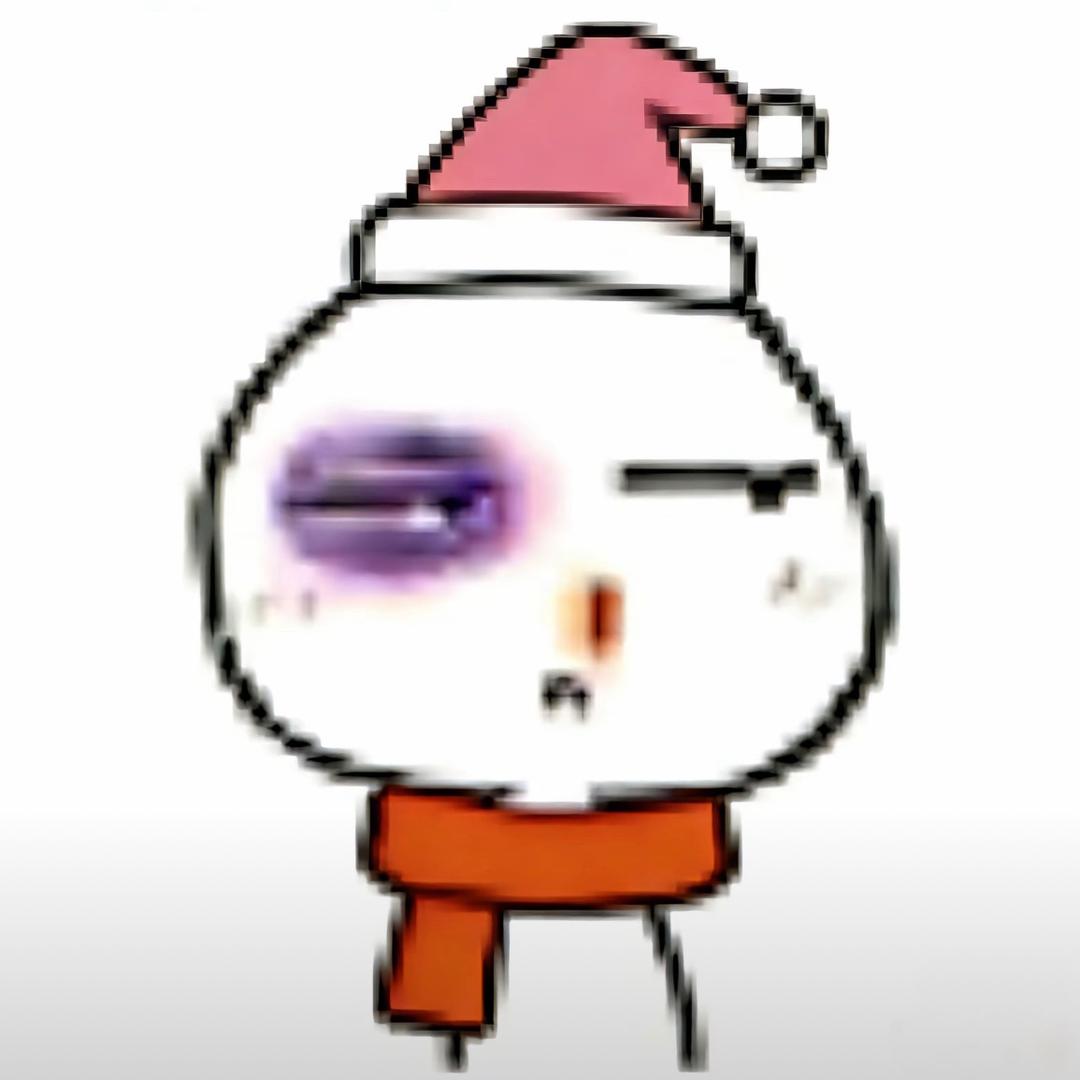 总而言之你很可爱