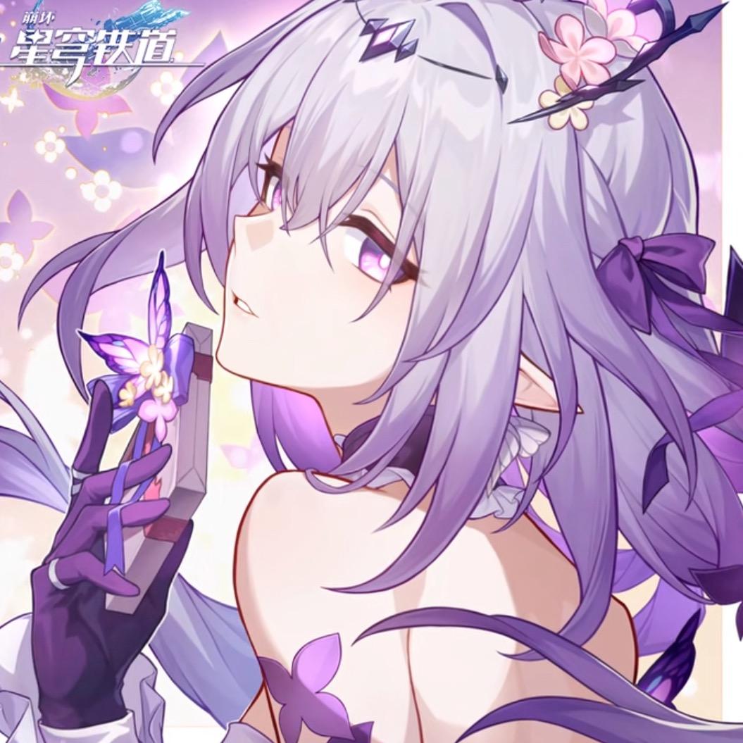 抽到遐蝶了哈哈哈