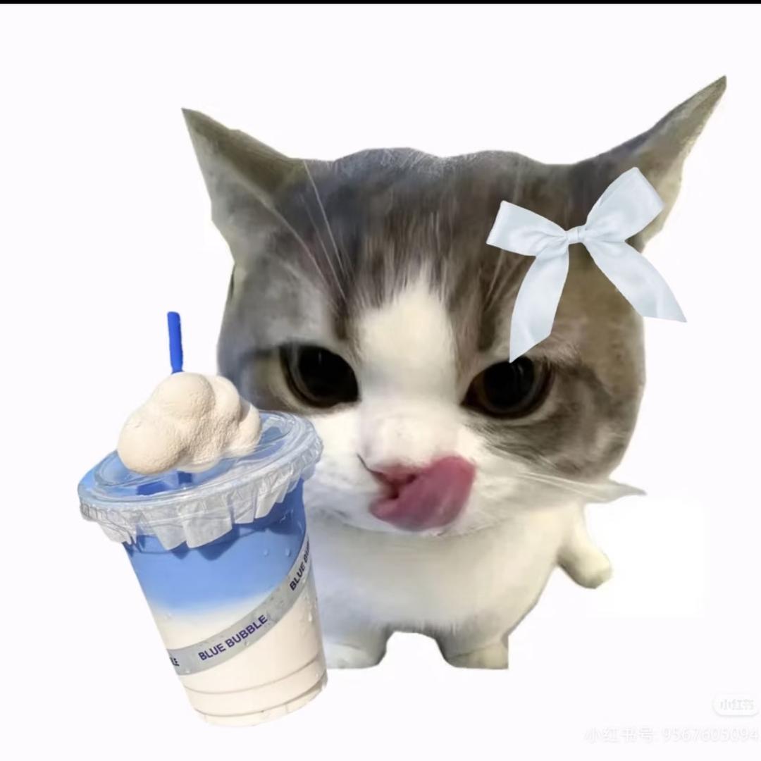 菠萝冰