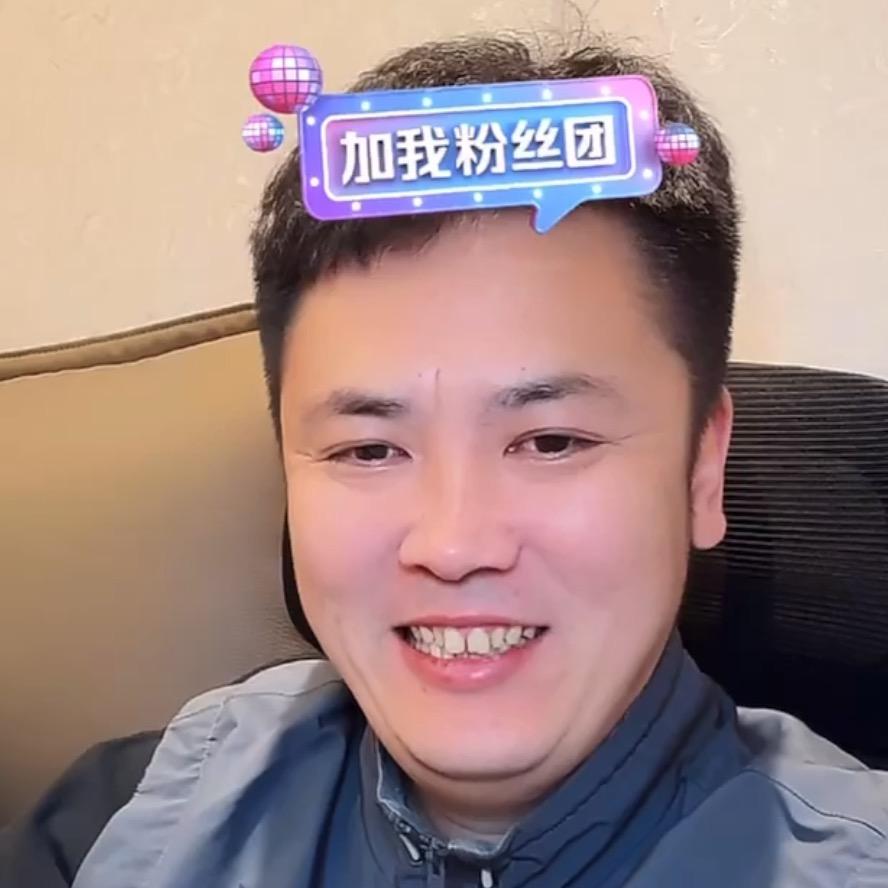 大琪琪 四龙授权号