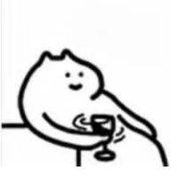 找不着的裤衩子