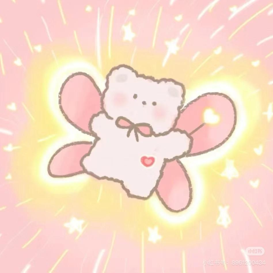 芋泥月亮🌙