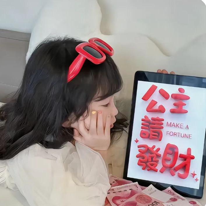 💕ꦿ҉悦ᨶ႒ᩚ已ᥫᩣ໌✨