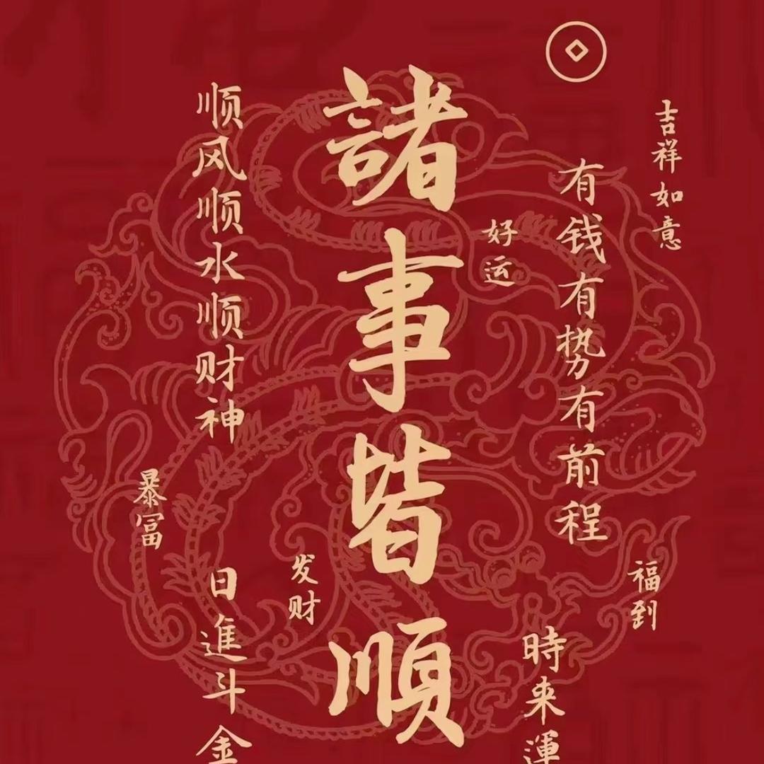 阳宇