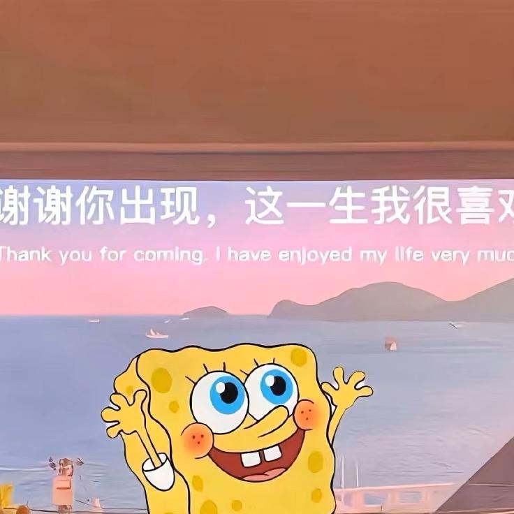 柠檬优选