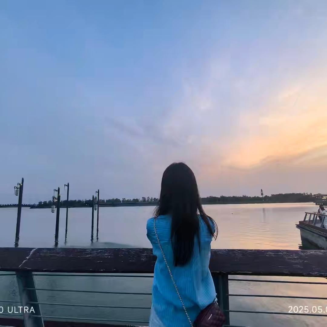 柚子