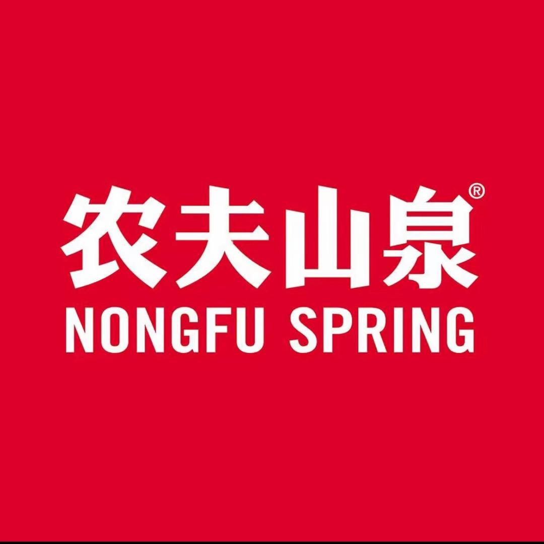 农夫山泉送水到府