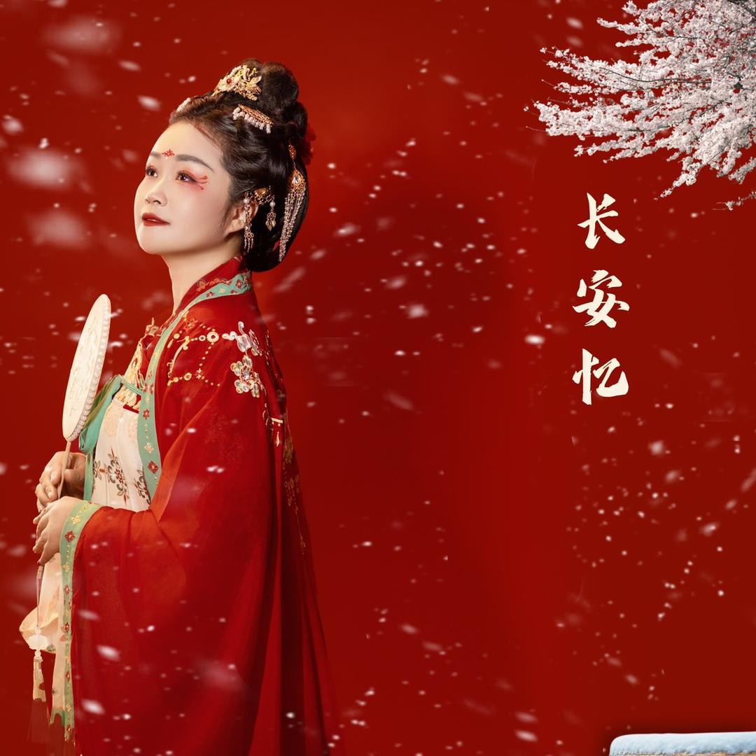 晓蕊