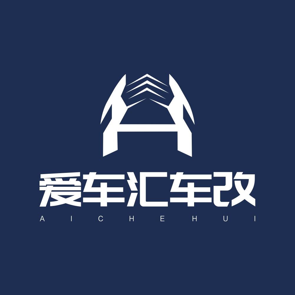 无锡氛围灯改装直营店