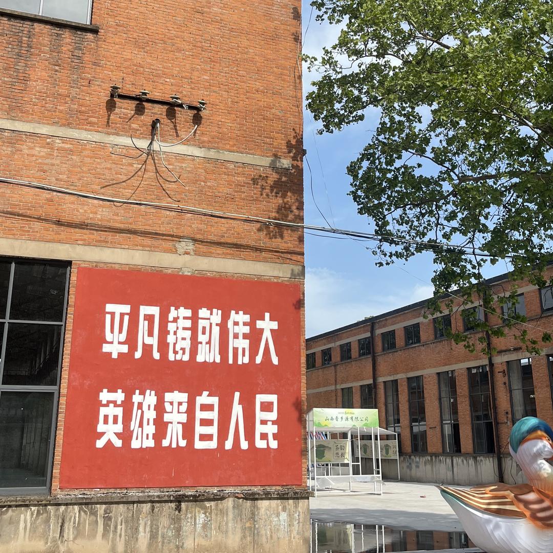 邱杰农产品