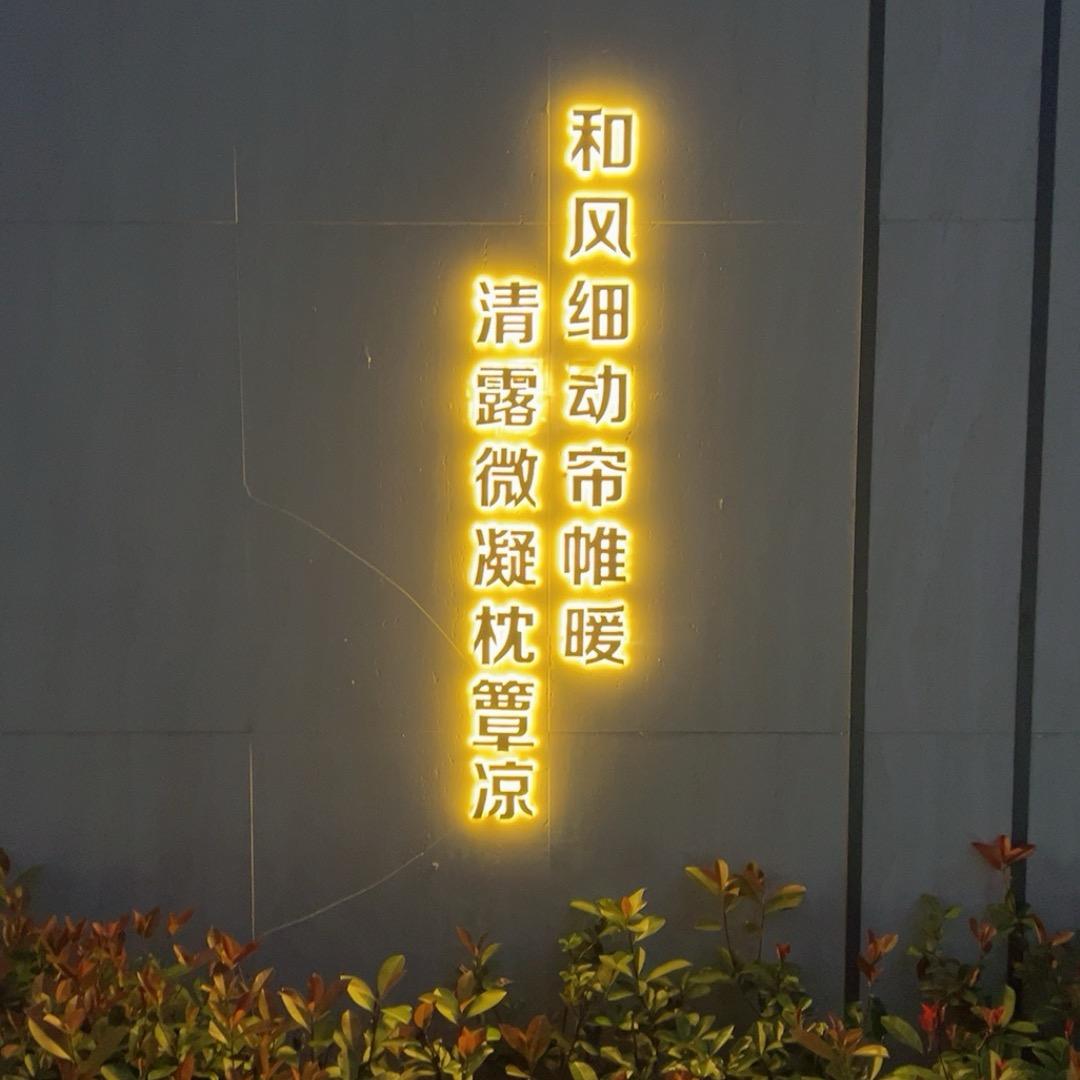 🌈小于有个uni-T