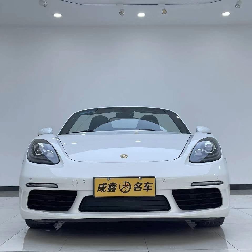 东莞市成鑫二手车