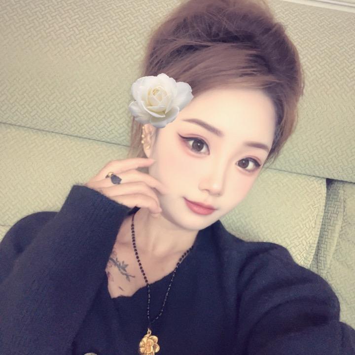 Hello