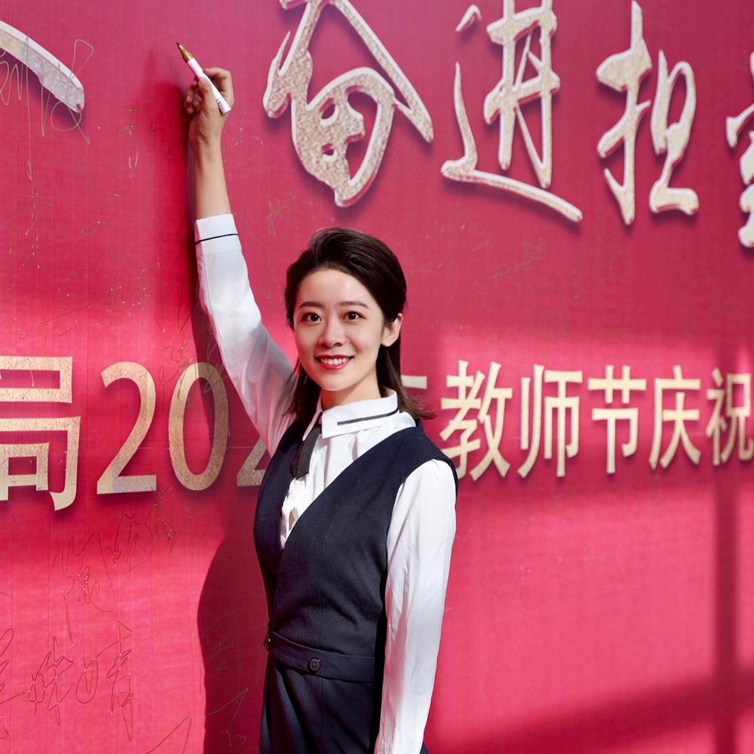 小白羊老师🧚
