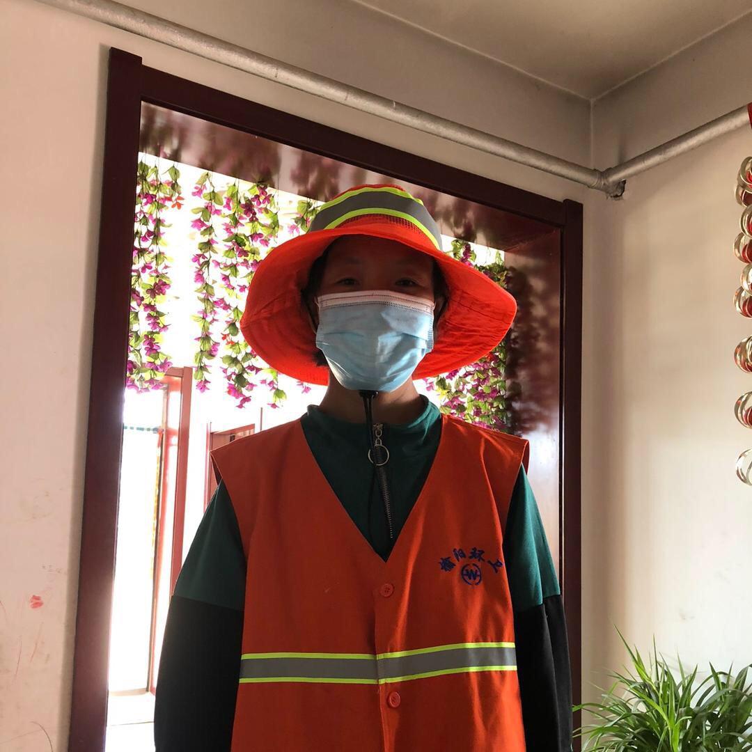 艳儿好物