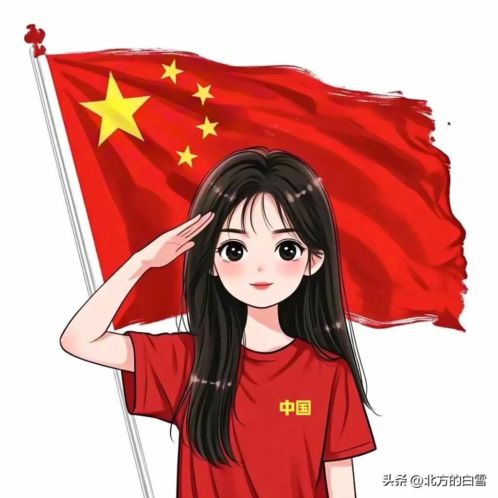 小艾同学