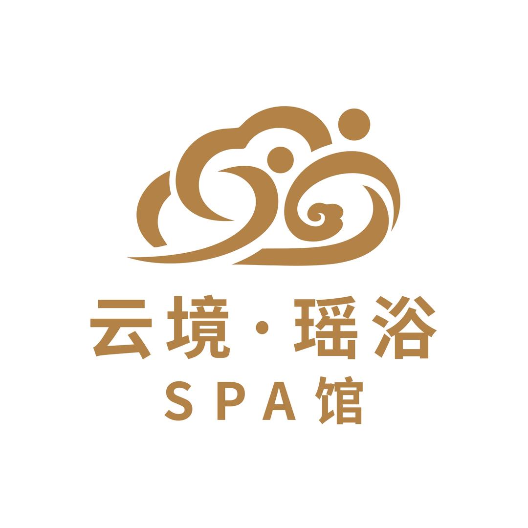 刚子在重庆的日子里