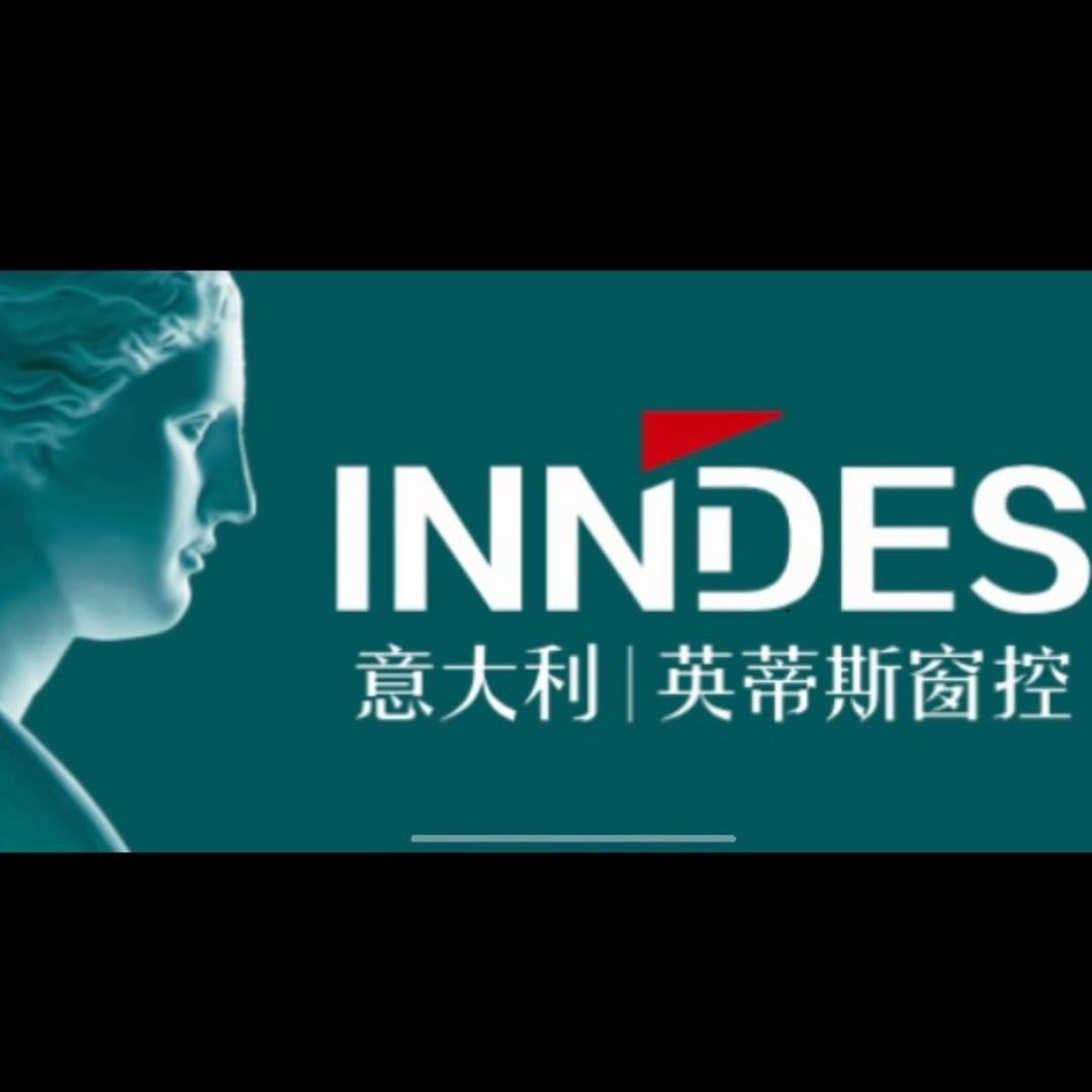 华鼎窗控五金湖南省运营中心