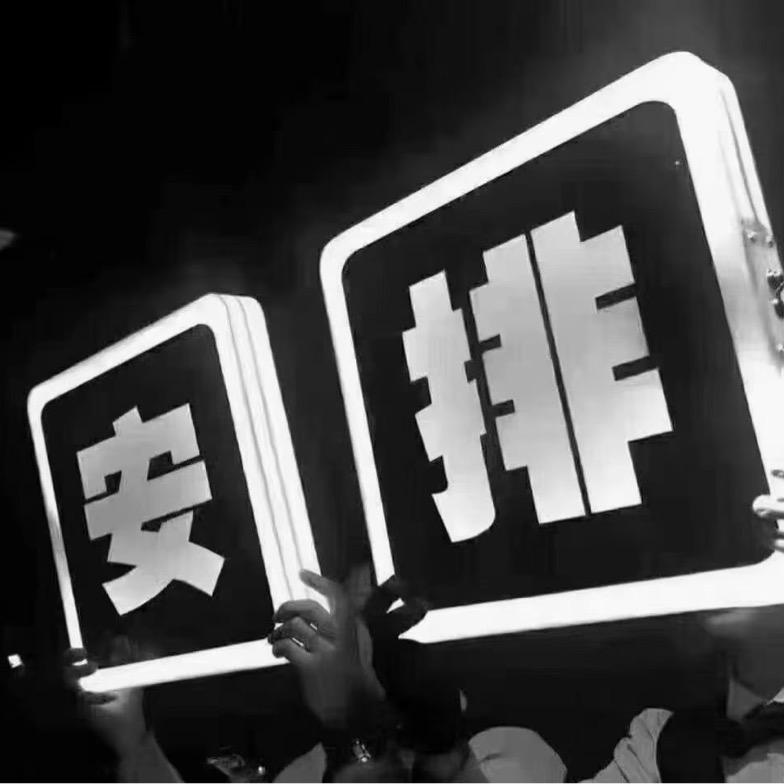 Dr.AsKar营销经理