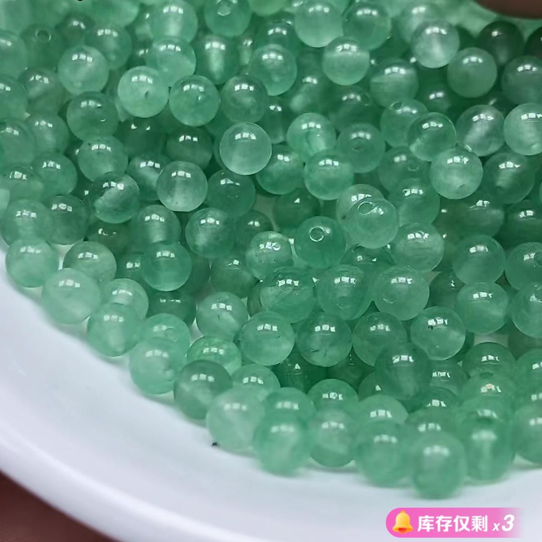 兆业珠宝（翡翠散珠批发手工DIY）
