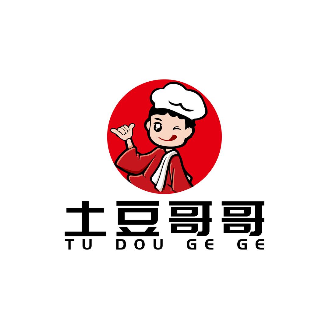 🆑土豆哥哥