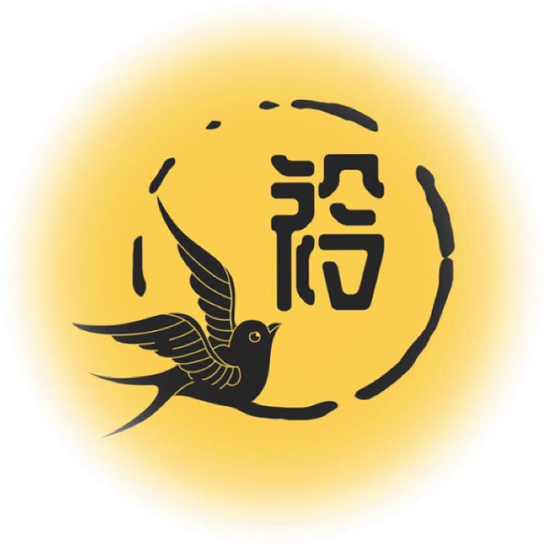 衿相宜汉服体验馆