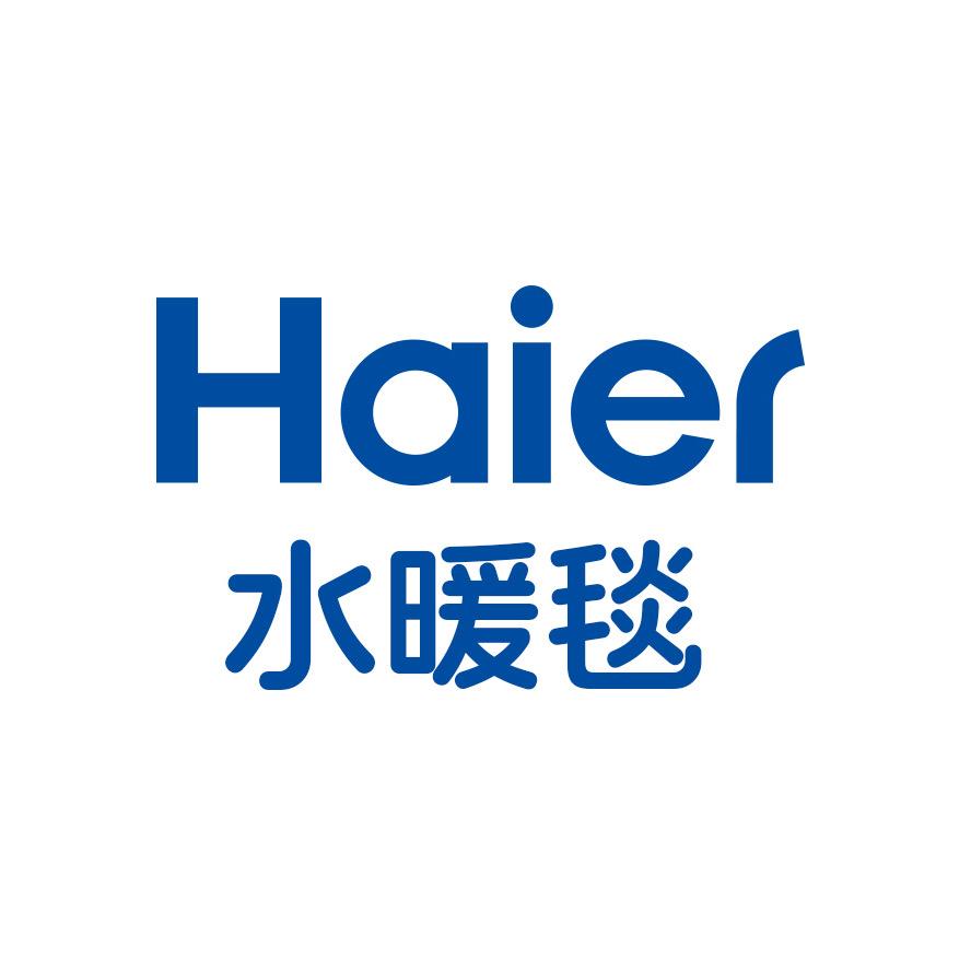 海尔昀炽专卖店