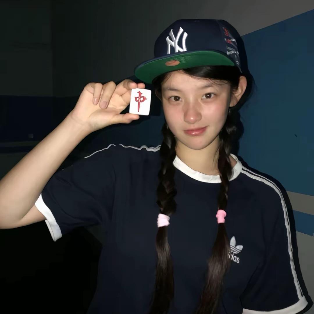 集💋