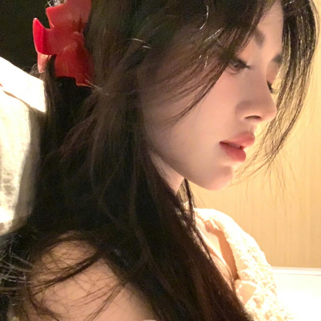 yu