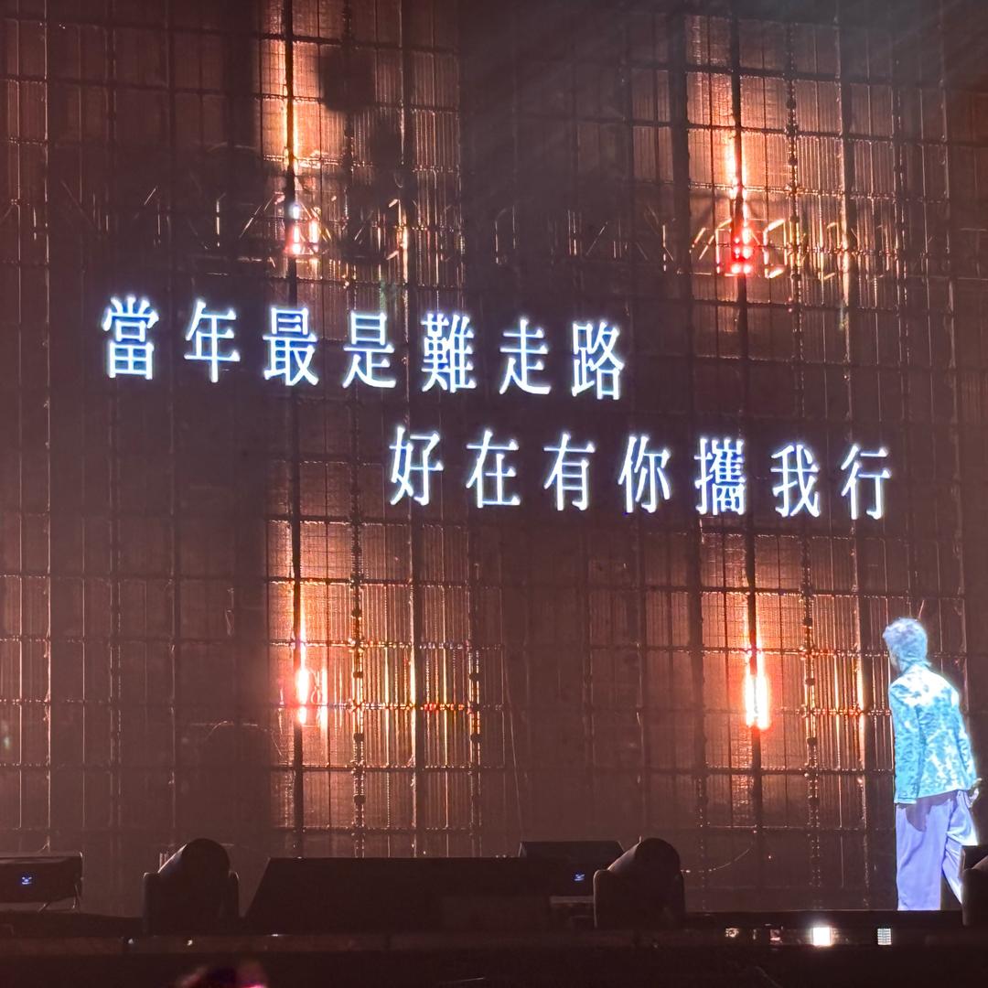 不以物喜