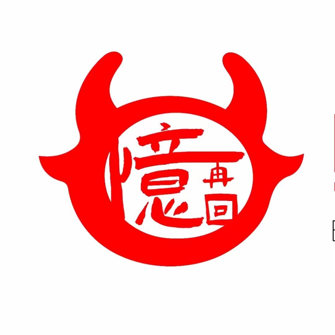忆再回牛肉面
