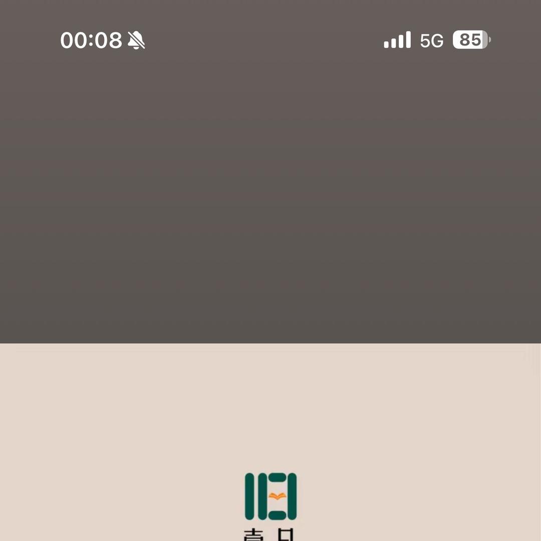 1日书局