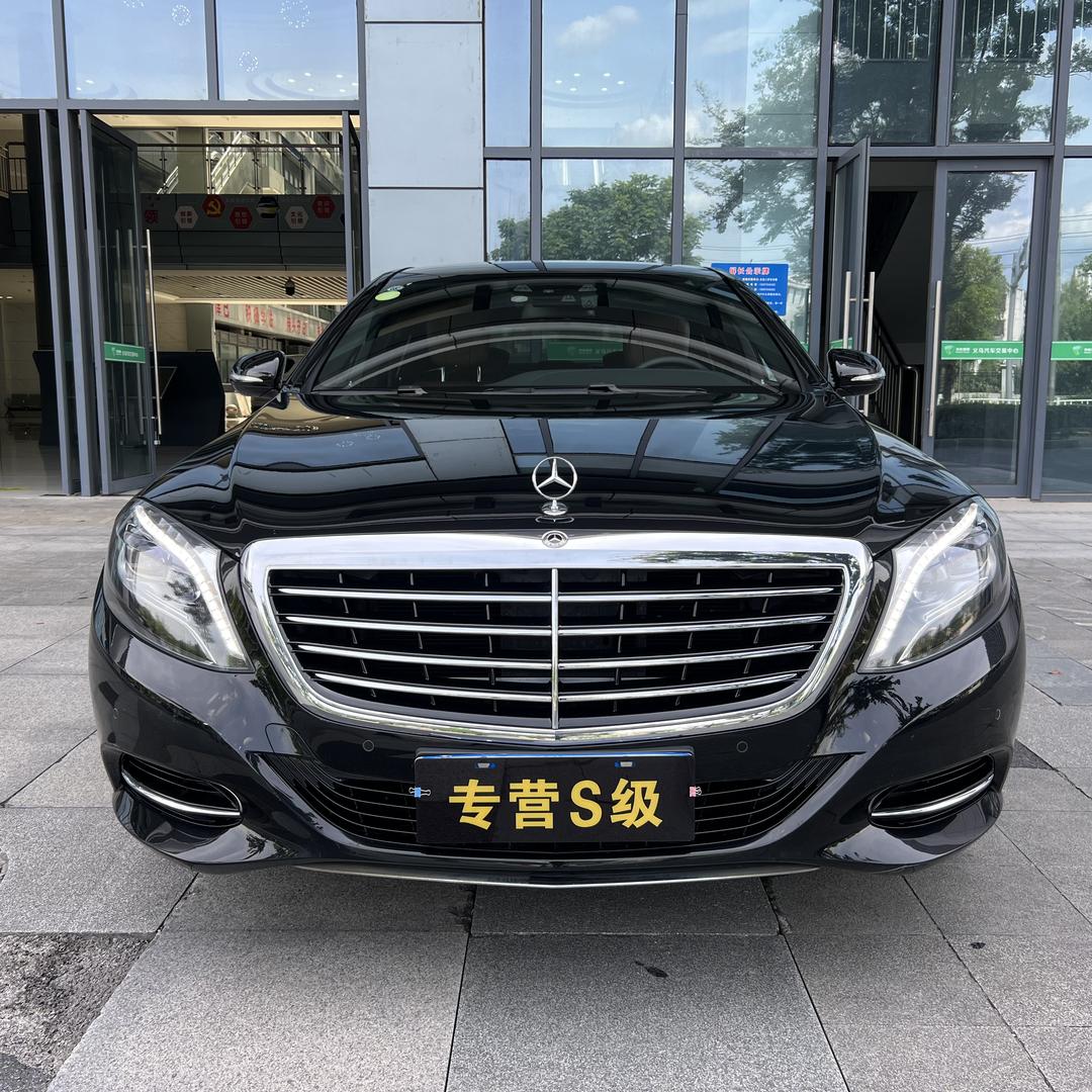 鑫级名车（专业S级）