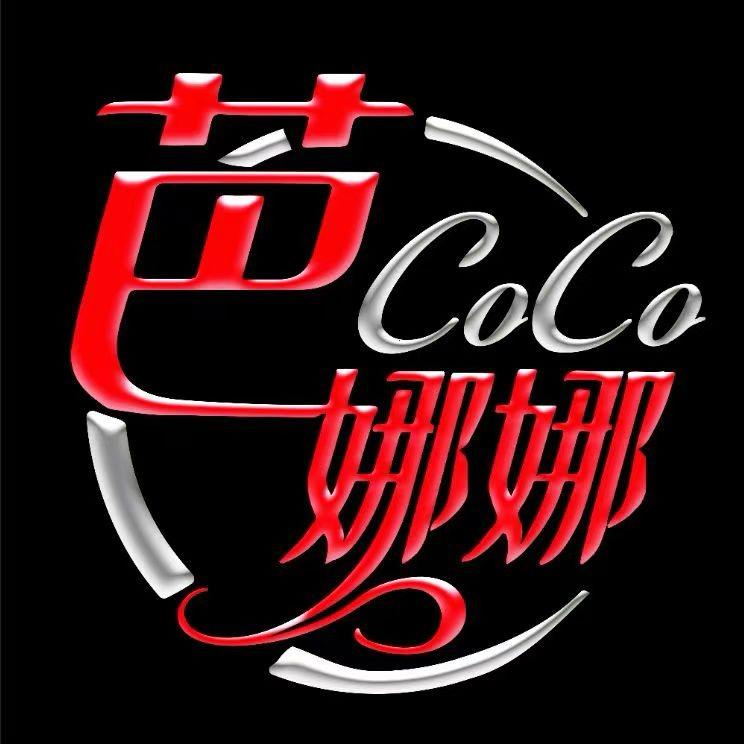 芭娜娜  经理天一