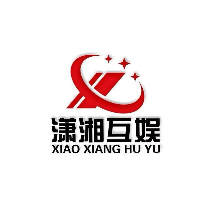 潇湘互娱10月公会赛