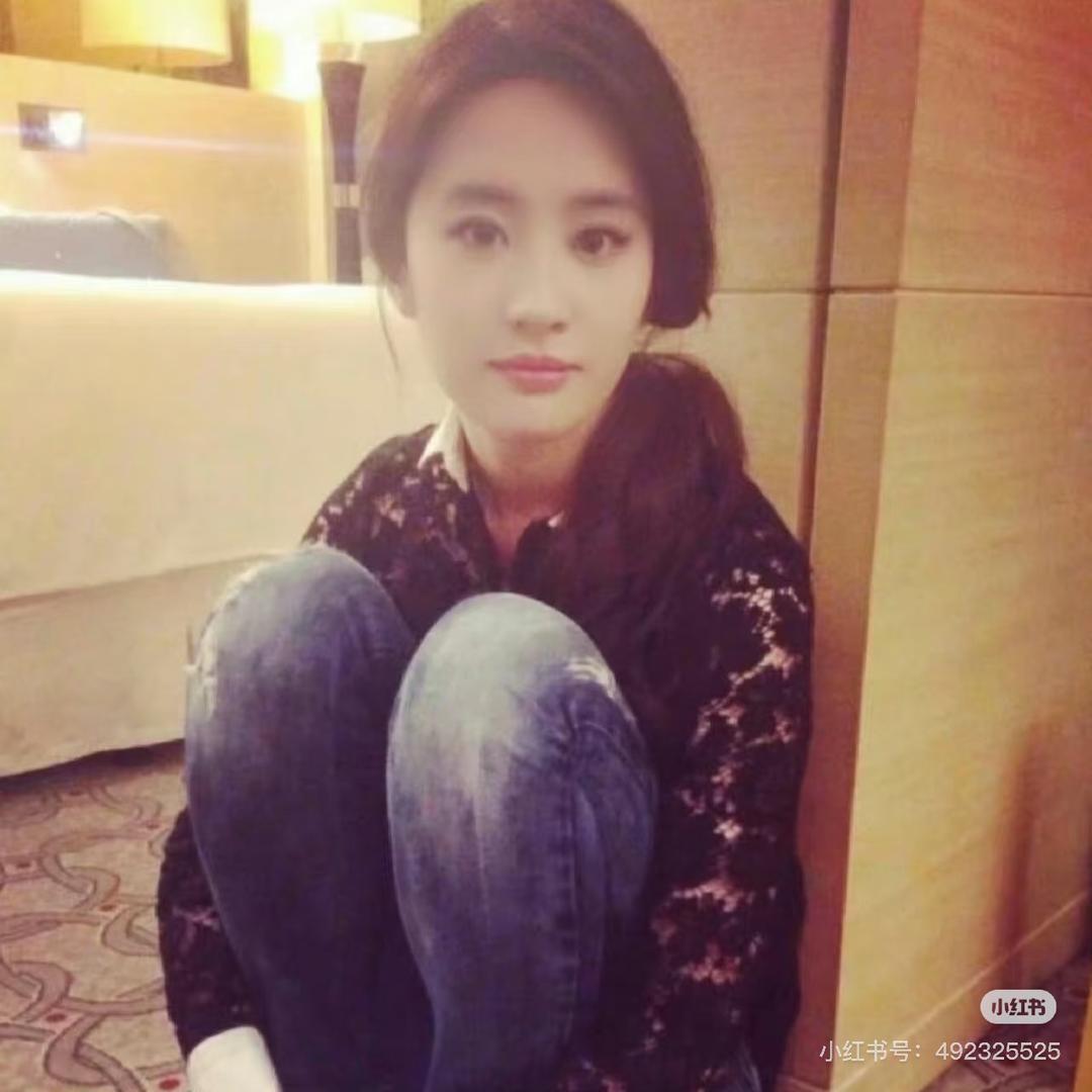 YAn