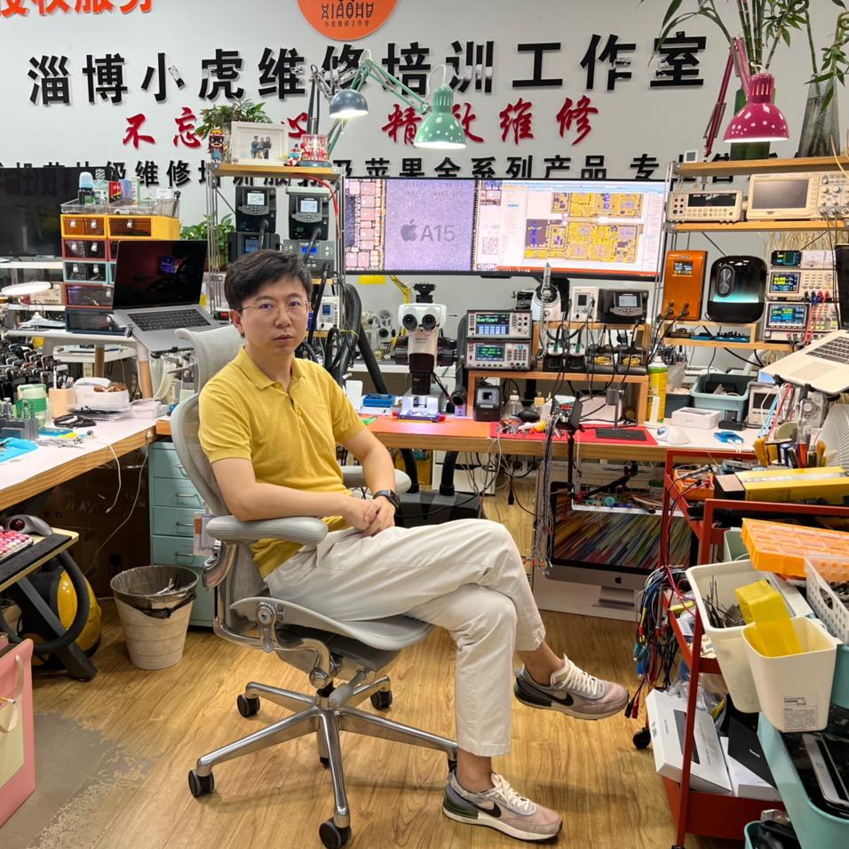 小虎维修工作室