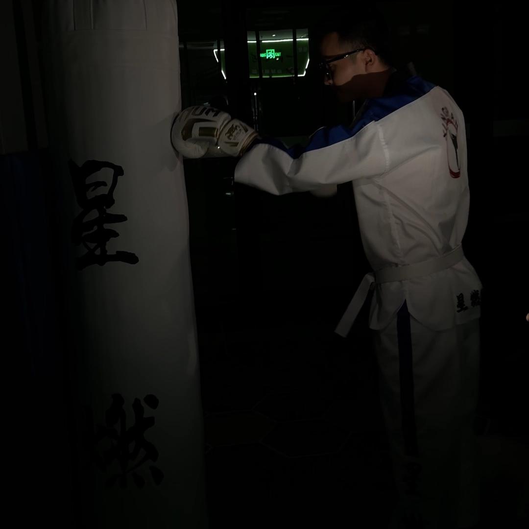 福泉星燃跆拳道-陆教