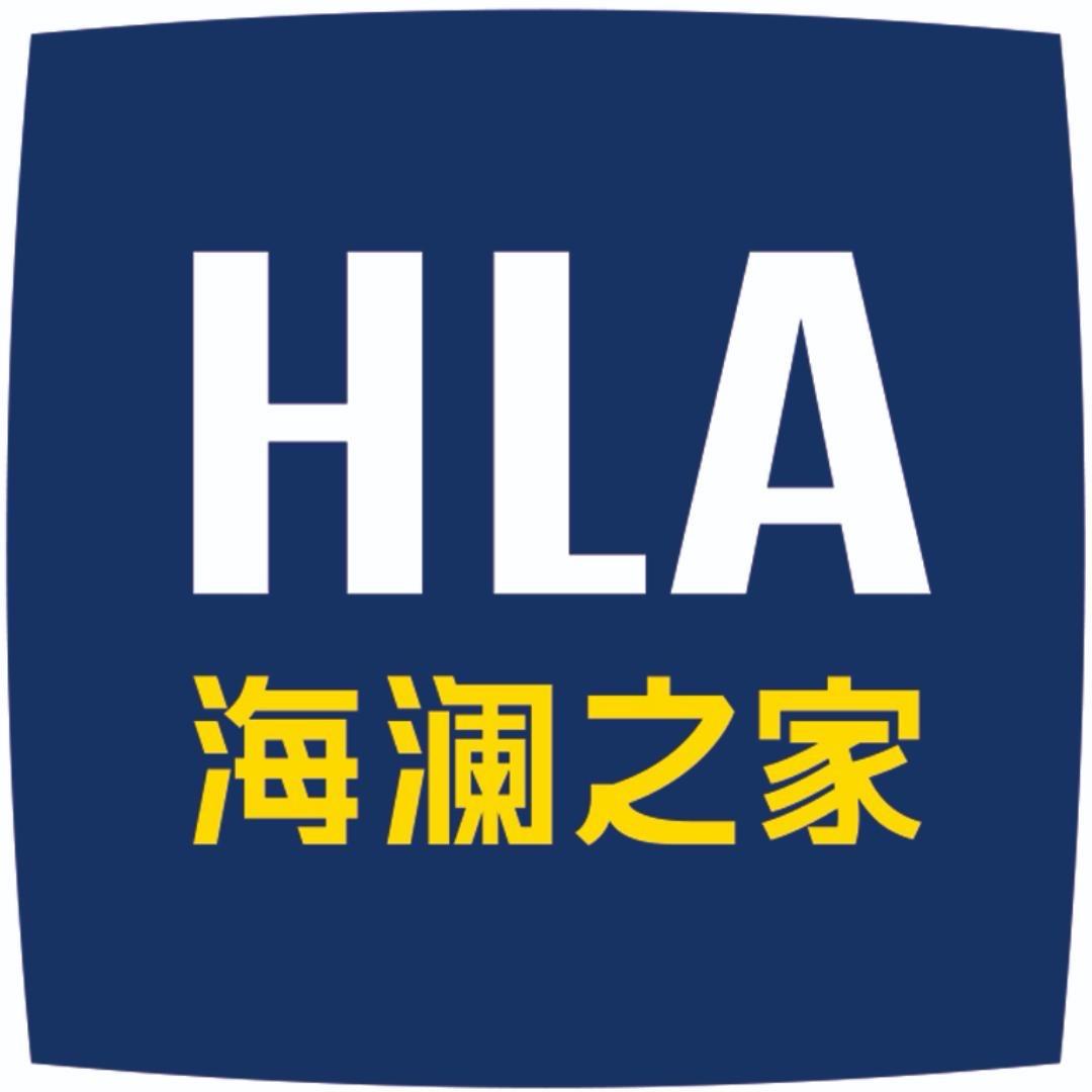 海澜之家中军男鞋专卖店