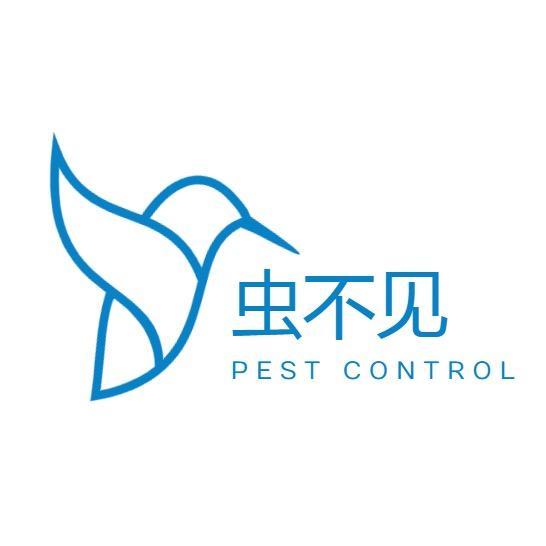 虫不见
