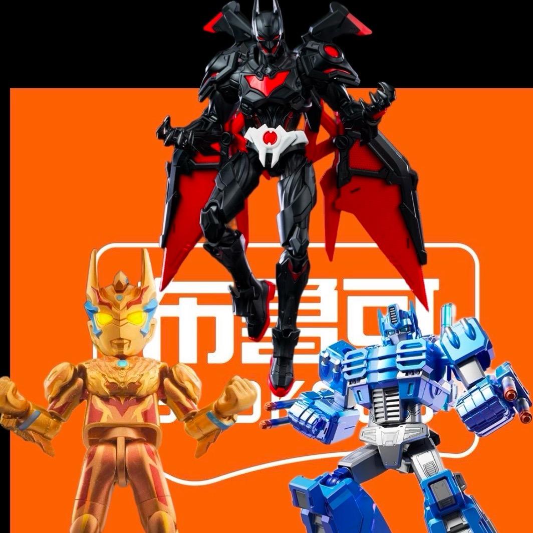 迷惑热狗（冲200粉）