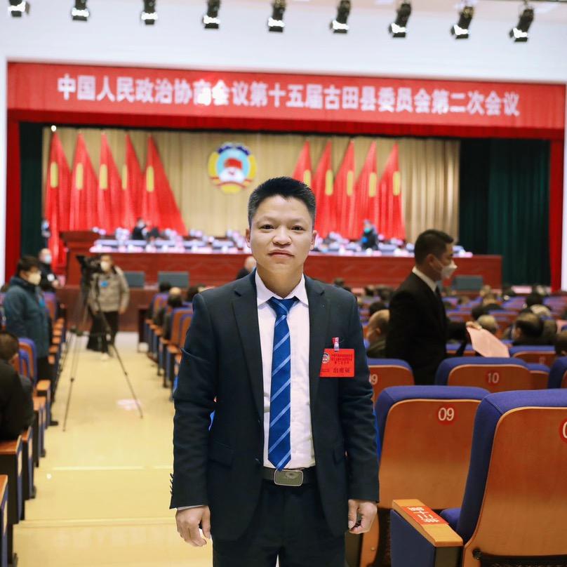 江仁健   古田县紫阳车行