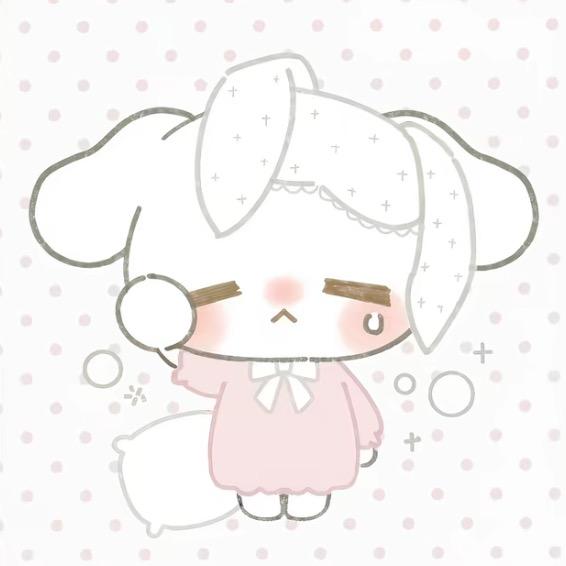 uu