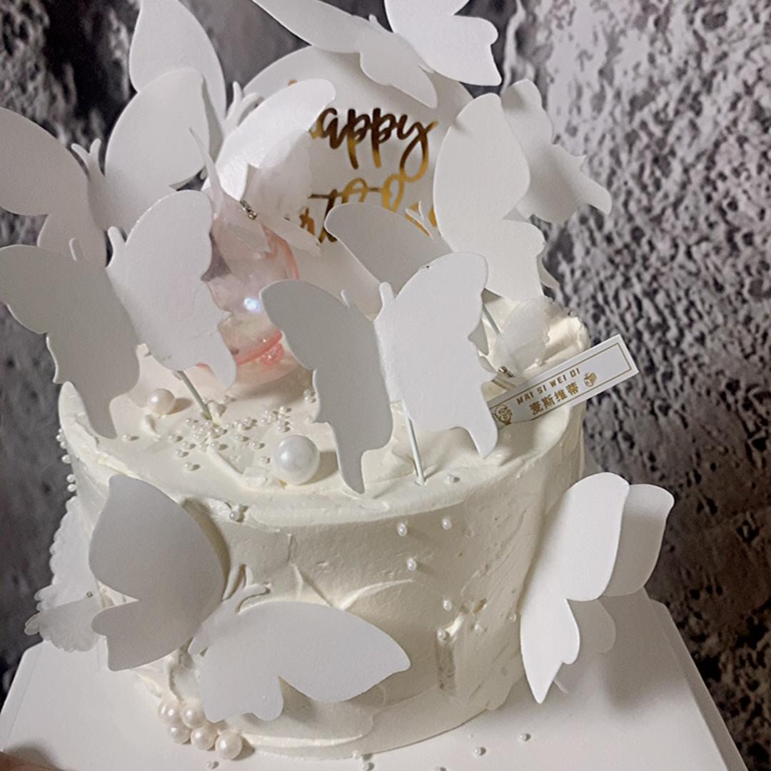 麦斯维蒂蛋糕店