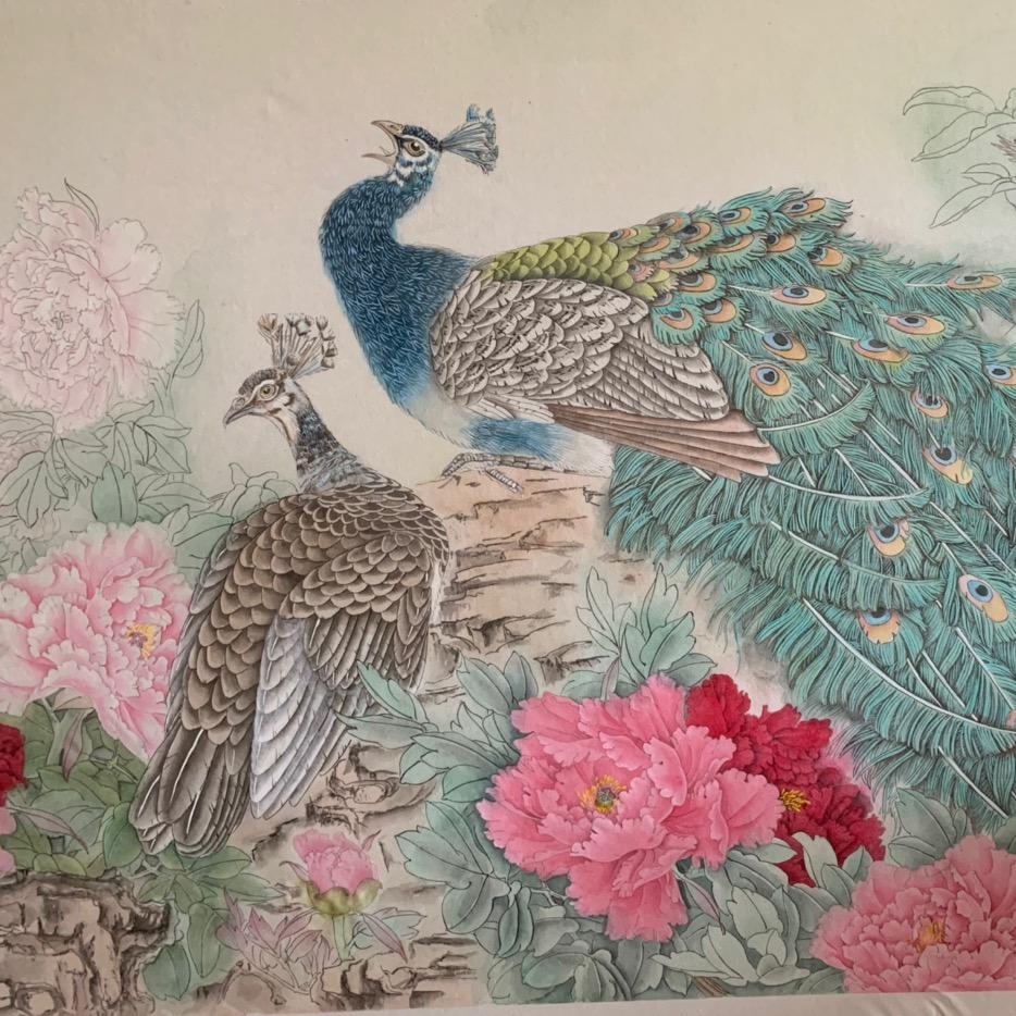 翰墨齋